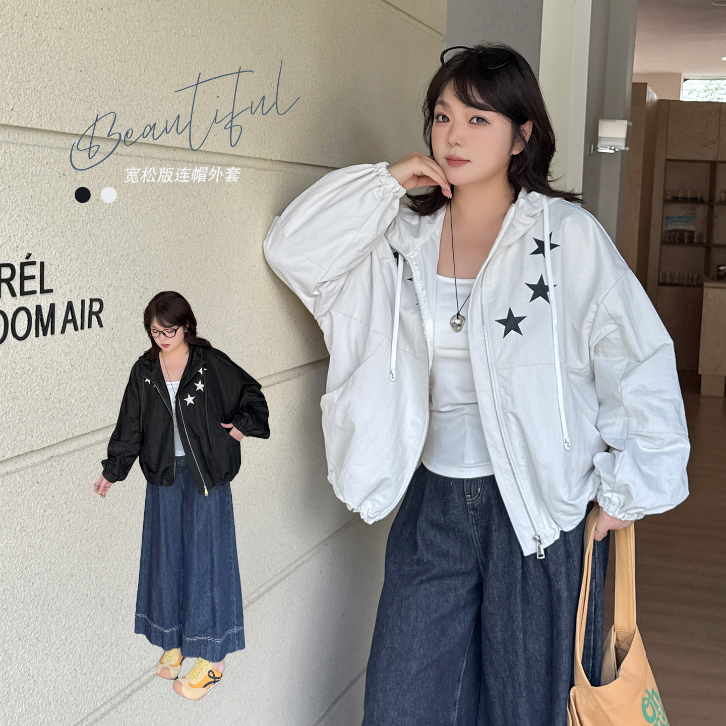 k3337 Spring and Autumn New Style Plus Size Women's Casual Color-Block Hooded Loose Jacket Coat