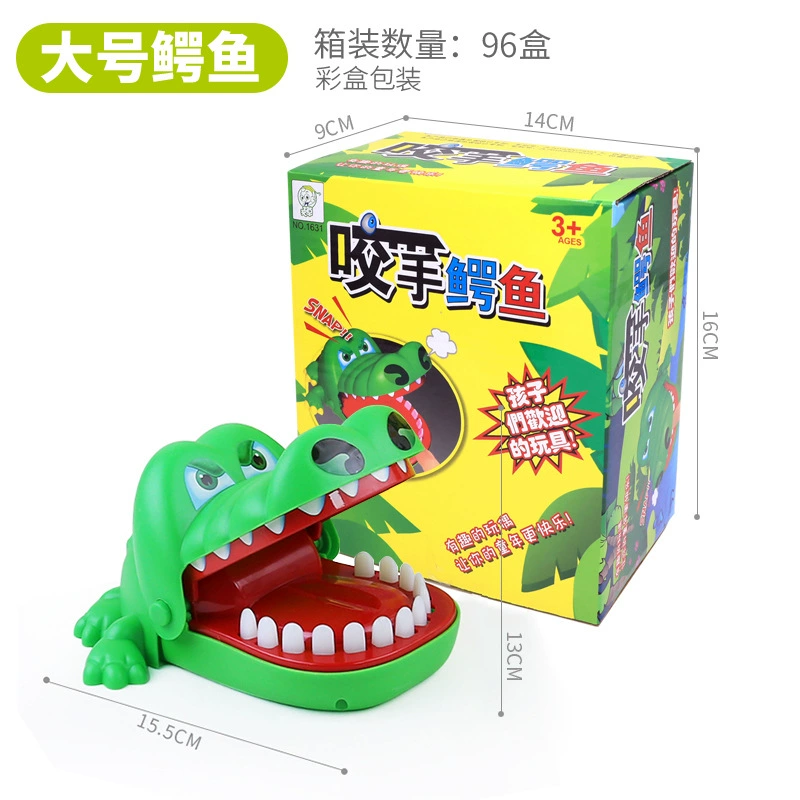 Biting Crocodile & Shark Children's Finger Game Toy, Assorted Sizes, Plastic, Battery-Free