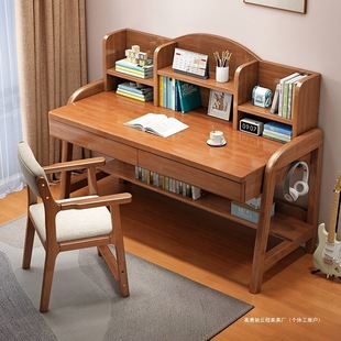 Desk Children's Desk Table Junior High School Student Home Solid Wood Liftable Desk Children's Writing Desk and Chair Set
