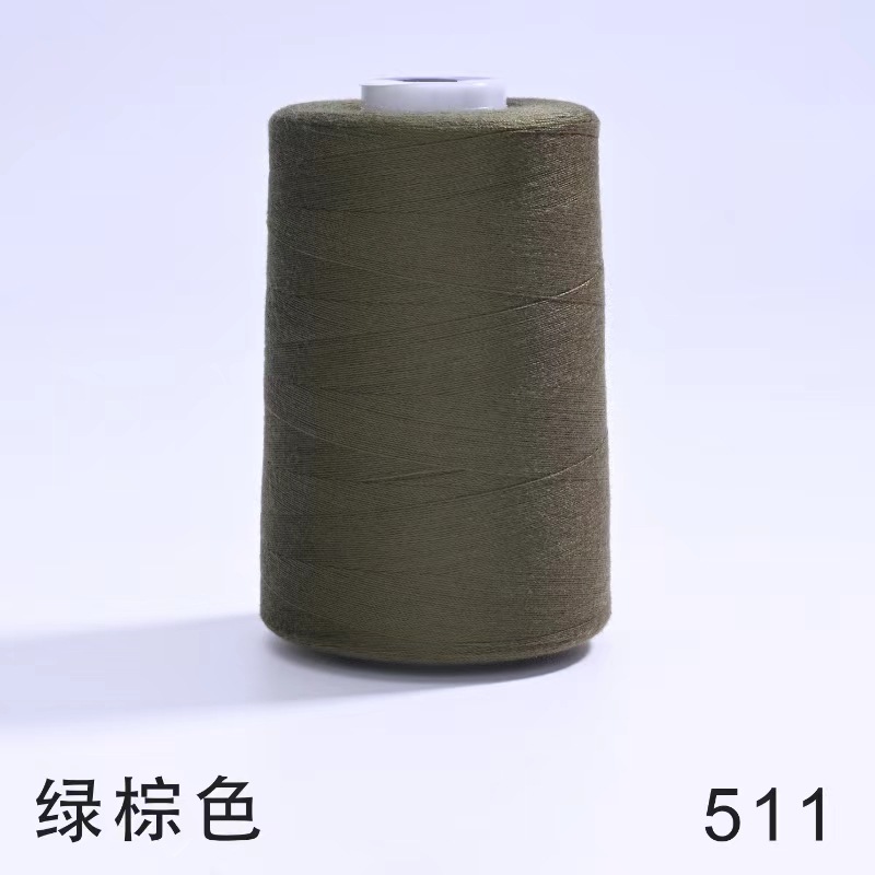202/3000 코드 그린 브라운 511