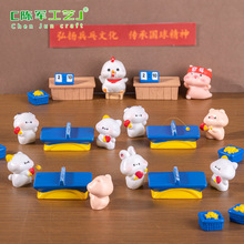 微景观创意乒乓小动物公仔 DIY盲袋装饰品挂配件桌面汽车载小摆件