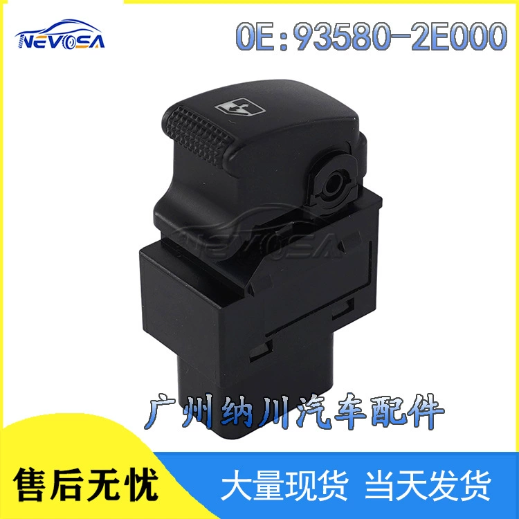 93580-2E000 подходит для переключателя стеклоподъемника автомобиля Hyundai Tucson, электрического переключателя стеклоподъемника.