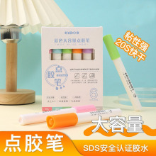 �c�c�z���������l�W���ֹ��zˮ�ٸ��c�z�P��ͯ�zˮdiy�֎�Һ�w�z