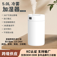 �羳Դ�^�ϼ�ˮ5L����ӝ������ÿ͏dС�ͱ�yʽ���F�՚�ӝ���