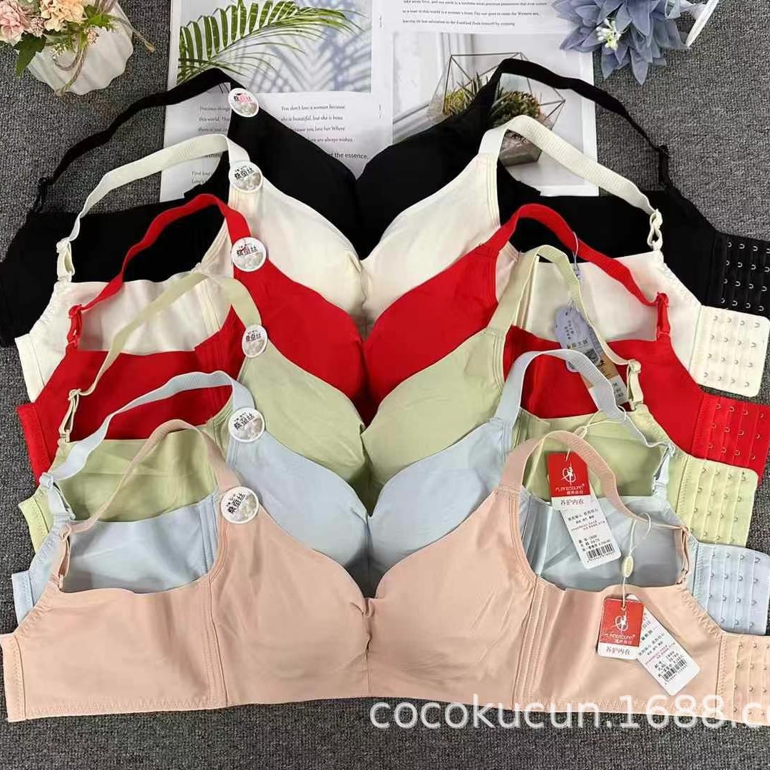 Filipinas Malasia ropa interior brillante sexy sin bucle de acero sujetador de pecho contra caída sujetador al por mayor