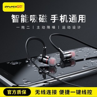 �¿��ܲ��\�ӟo���{�����C�첱ʽ�������������Q�����|HIFI�ص���