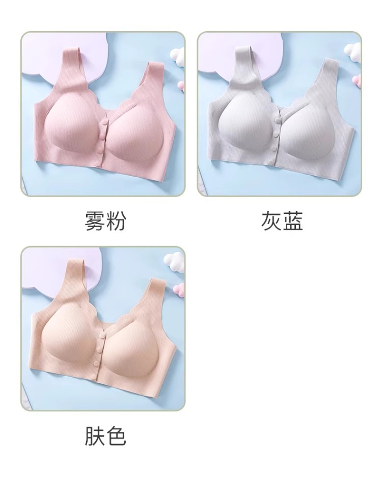 详情图