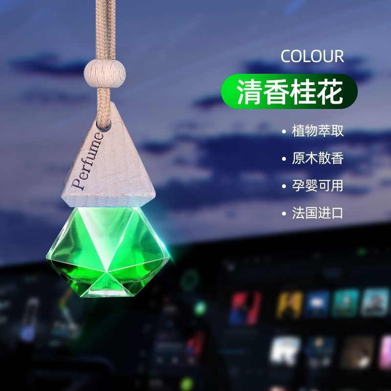 두꺼운 밧줄 오스만투스