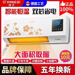 Դ�^�S�ғP�Ӽ���ů�L�Cȡů������b���ů�����ڒ�ԡ���Ƅ���ů