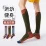 诸暨健身女士微压跳绳