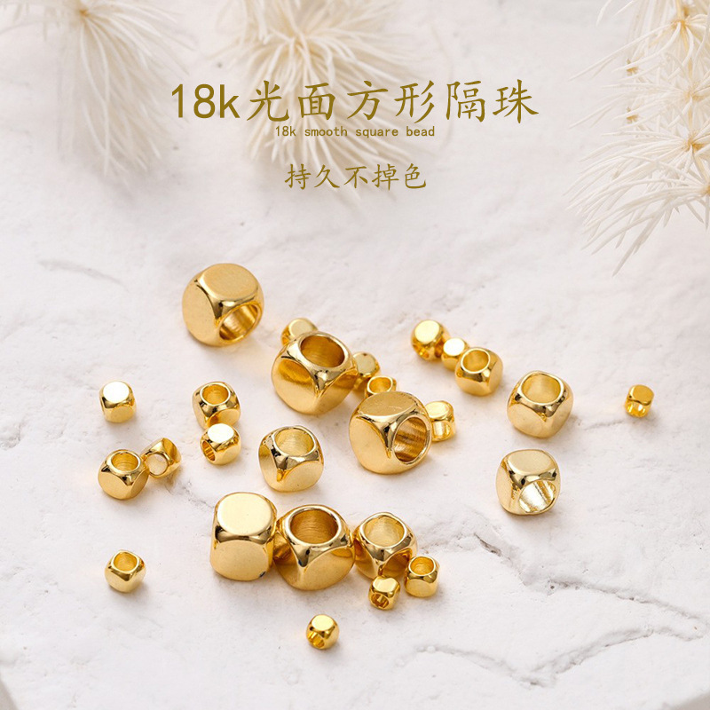 High color retention 18k gold square chamfered beads smooth beads diy handmade small jewelry accessories beaded accessories