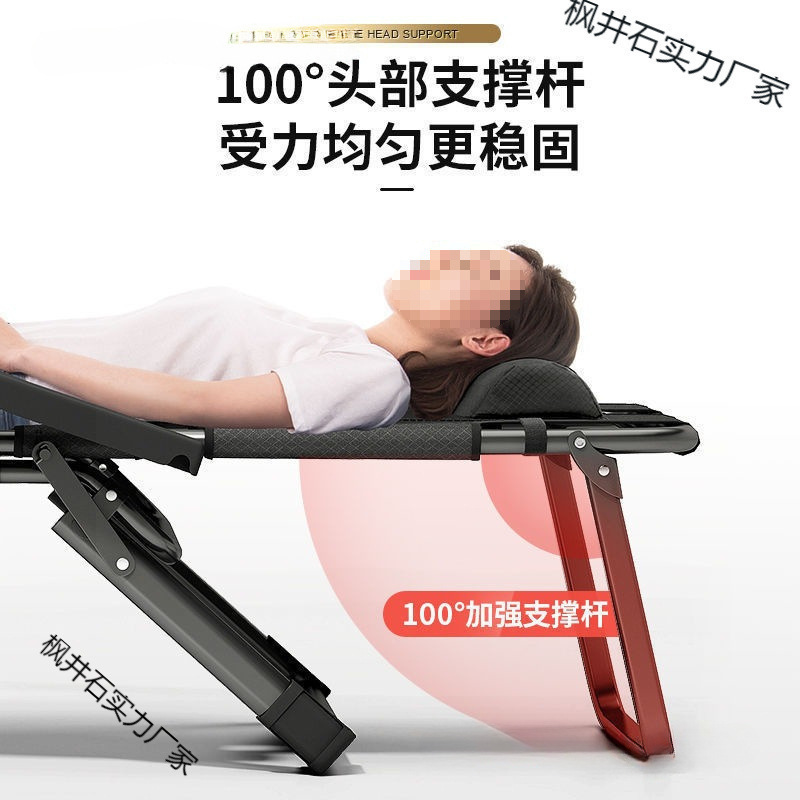 Silla de relajación, siesta, sillón plegable, sillón de descanso, balcón doméstico, silla de siesta de oficina