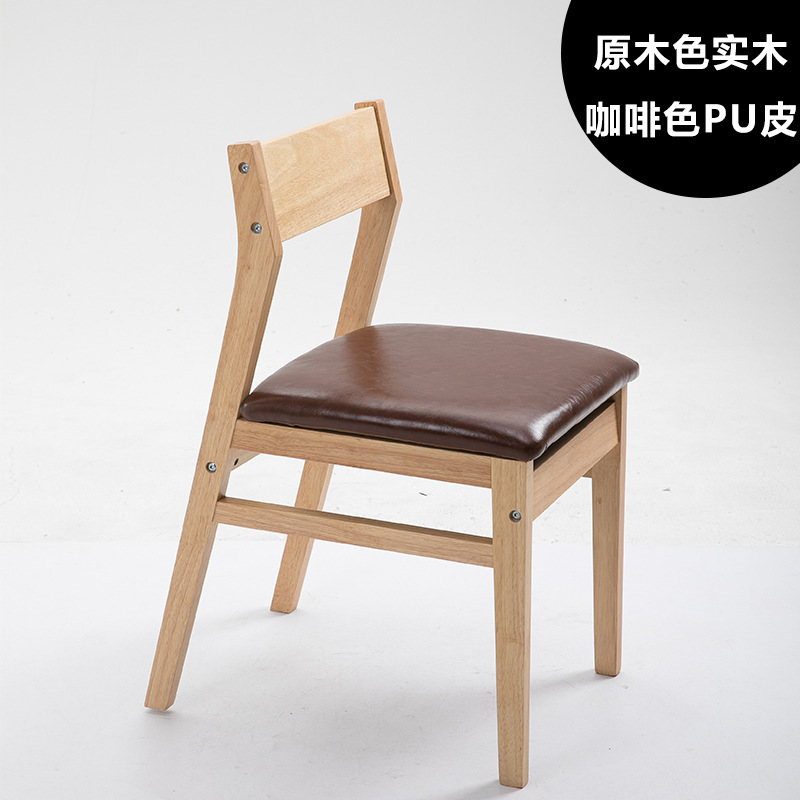 로그 브라운 PU 가죽