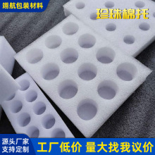 epe������ˮ���u�����b�����������_���ڿ׃��r�_������ĭ�����