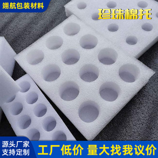 epe������ˮ���u�����b�����������_���ڿ׃��r�_������ĭ�����