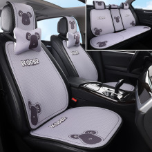 卡通汽车坐垫冬季保暖亚麻座垫半包四季通用小蛮腰时尚防滑座椅套
