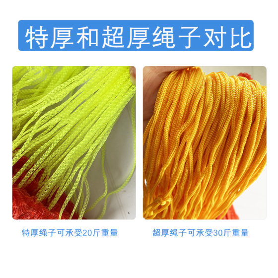 turtle packaging net bag wholesale free shipping super thick plastic mesh bag greenhouse hanging melon net bag woven hand fruit bag