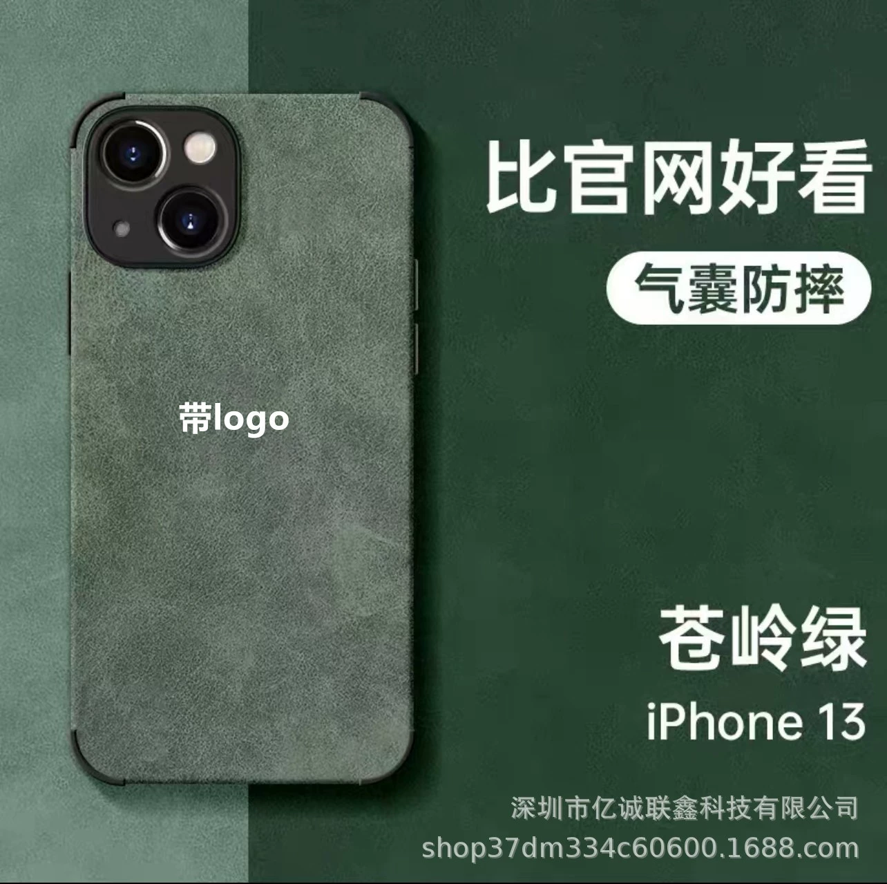 Apple, совместимый чехол из овчины для iPhone 15, чехол, подушка безопасности, iPhone 15 Pro Max, защита от падения