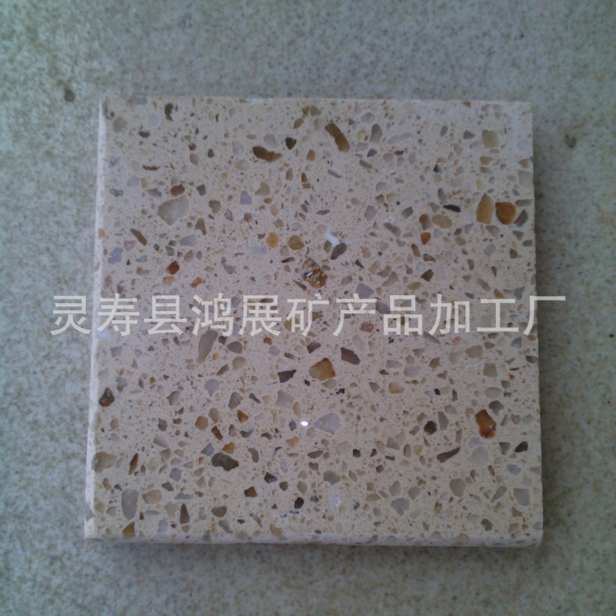 供应人造石用  石英石用石英砂骨料 人造大理石用石英沙