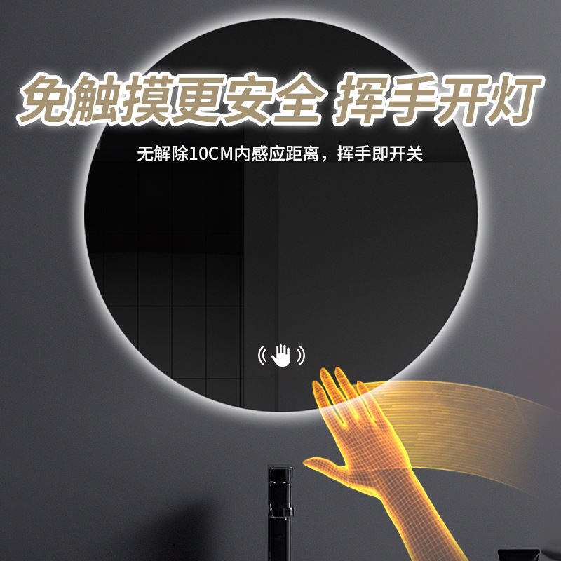Espejo de baño inteligente LED redondo Pantalla táctil antiniebla con espejo de lámpara de pared de tocador espejo luminoso