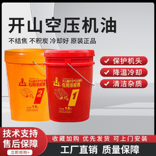 _ɽݗUՉCVBÿ՚ͷsҺȫĲC