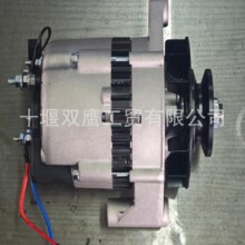 ��Ӧˮ����ͧALP0058���������12V 55A