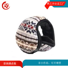 �S�ҁ�D����ë��������ů���ֿ�ͨ��ͯ���˷������������D