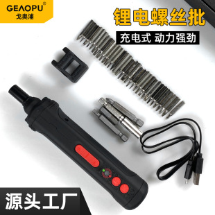 ��W��3.6V늄��ݽz���๦��������ʽ�����әC�������^���b