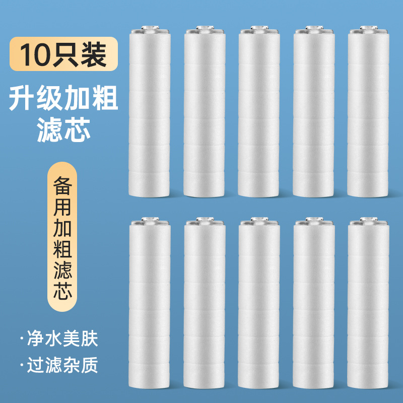 ѹͷԡԡˮϴԡͷԡԴˮ