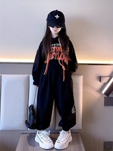 女童卫衣两件套2025春季新款洋气时髦儿童网红童装韩范女大童盈尚