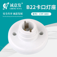 B22���ڟ��^����ϵ�� �҃Șǵ�ƽ�ڟ��^�� �͏d���^�������S���l