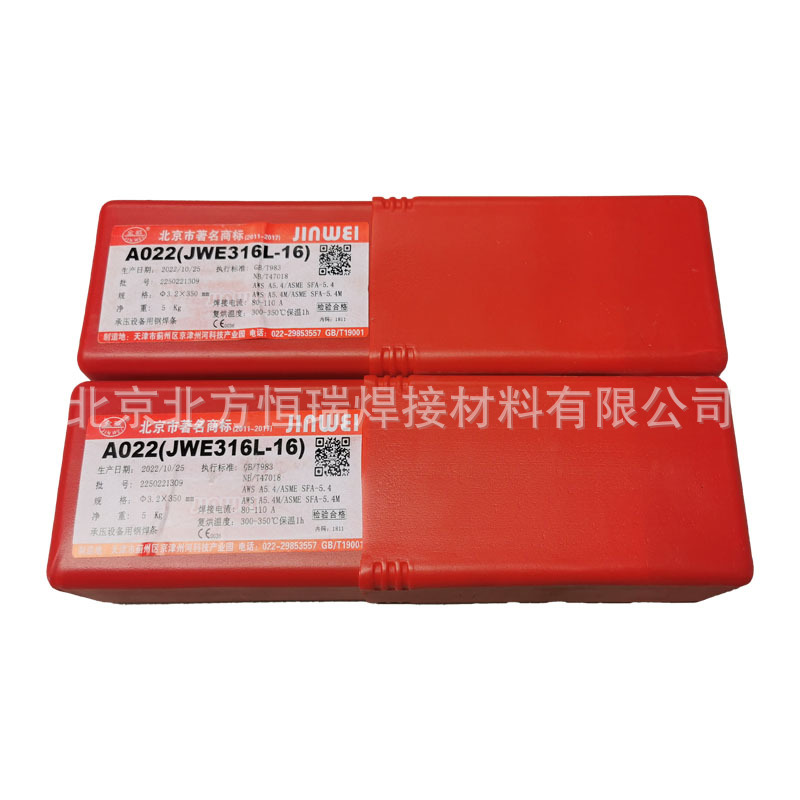 金威A212不锈钢焊条E318-16焊接 Cr18Ni12Mo2Ti直条装焊条