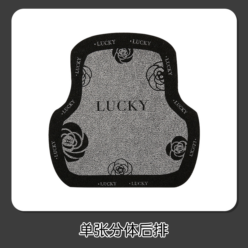 Loop Single Piece – Universal Universal Foot Pad - lucky-camellia-floor-mat-rear-row-1pc