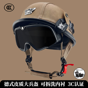 �͹�Ѳ��Ħ��܇�^�����ļ�3C�J�C�������늄�܇������C܇Ƥ䓿�