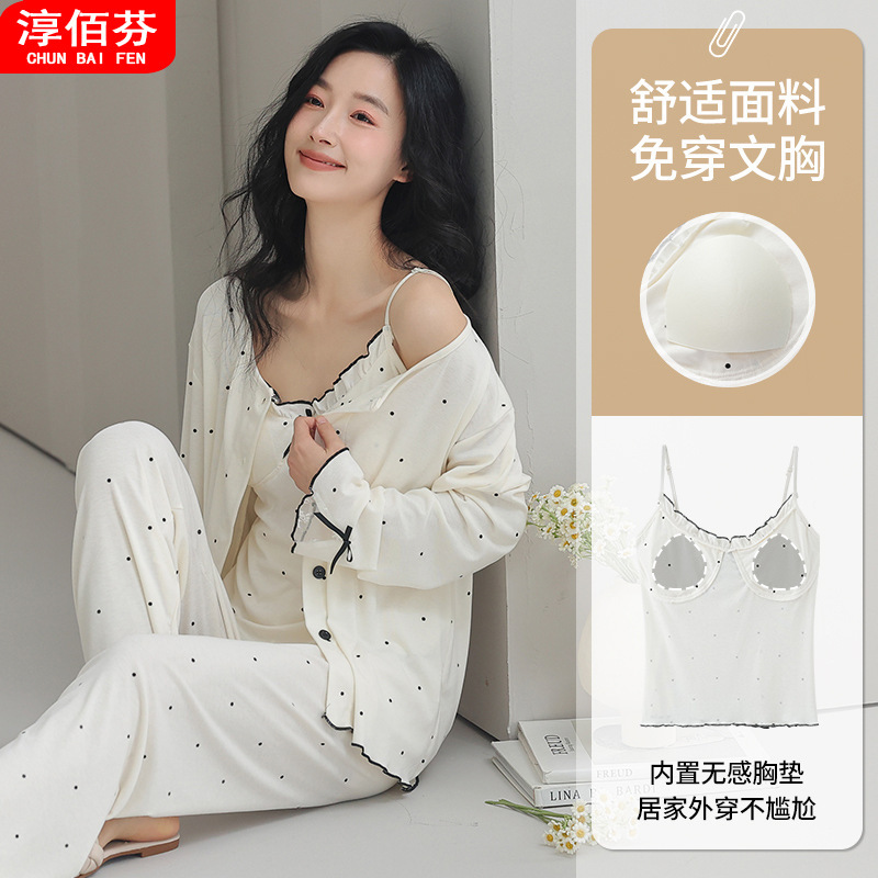 New Sweet Three-Piece Pajamas for Women in Spring and Autumn, Threaded Slings, Chest Pads, Long-Sleeved, Can Be Worn Outside in Summer, Home Clothes