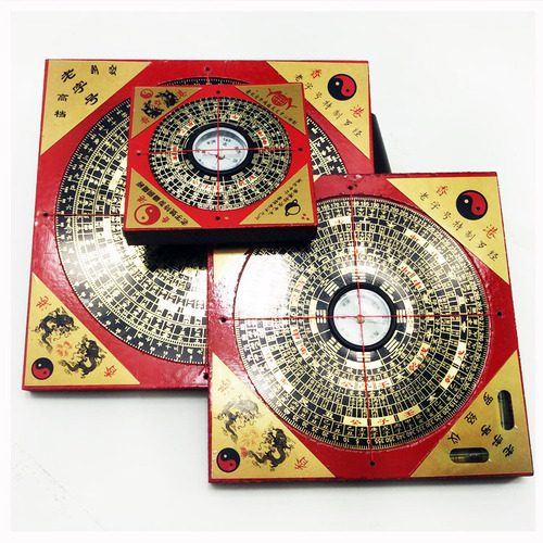 Professional Feng Shui Compass Bulk Hong Kong Tong Sheng Compass Pure Copper Panel High Quality Bakelite
