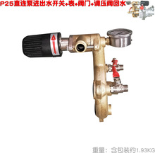 170���͙Cֱ�B��P25���M��ˮ�����_�P�y�T���{���y��ˮ��ș���F��