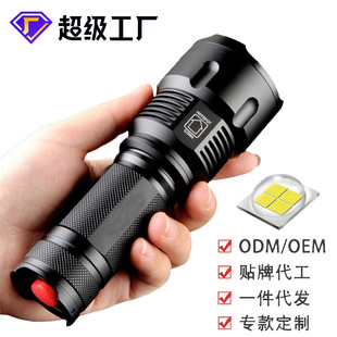 �S��ֱ�N�羳ƽ̨���N�������Ͳ P50�����Xȫ�����Ͳ