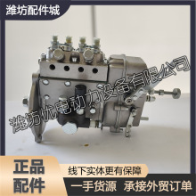 H4105ò͙CH4108ClәCͱ ߉ͱ ͱ