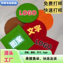 ëֱ||ӹLOGODߴBëֱ||ˮ