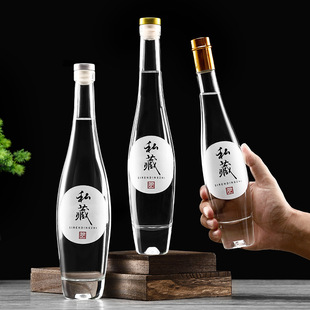 ���g���Ͳ�����ƿһ���b�׾�ƿ��ƿ���ֵ����ƿ÷��ƿȫ�׎��˺�