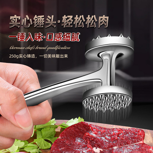Chu Guifei Meat Hammer Steak Tool Meat Beater Special Hammer Beater Household Meat Hammer Artifact to Beat Broken Tendons