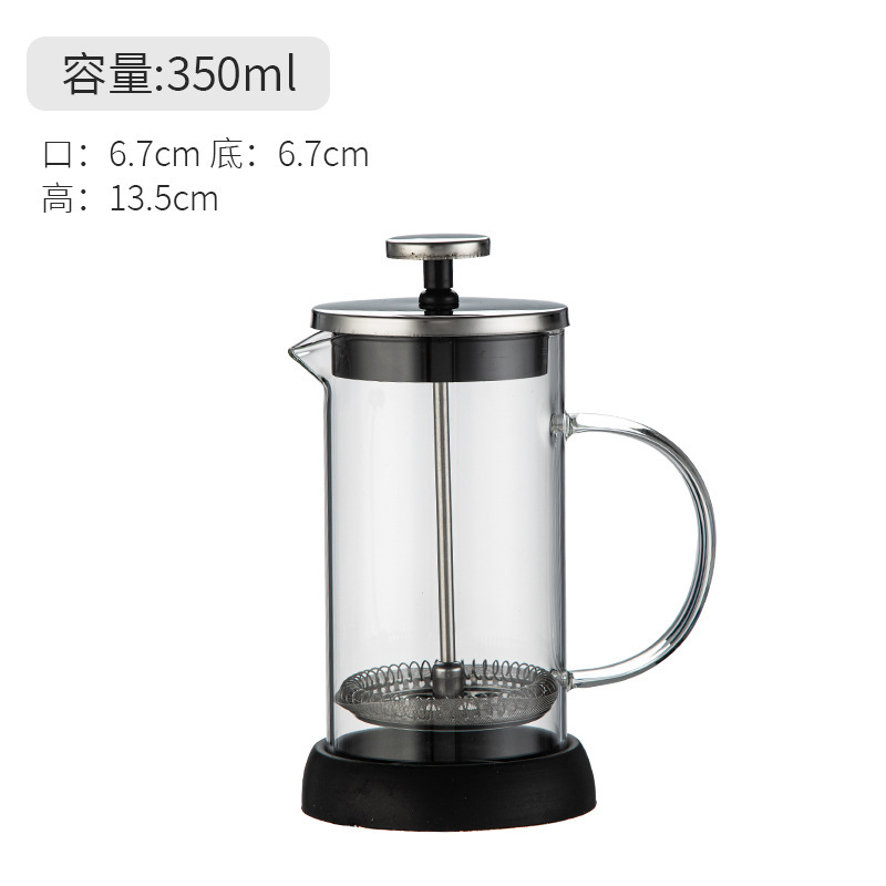 高硼硅玻璃法压壶冲泡咖啡滤压壶套装家用打泡冲茶器摁压式过滤杯|undefined
