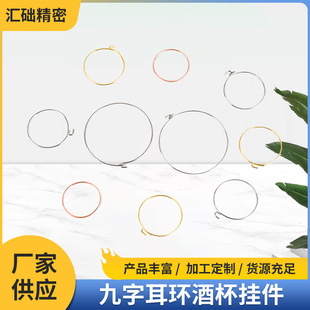 �S�Ҷ��ƾ��ֶ��h�Ʊ���� ��ӛ�AȦ���hȦ9�־Ʊ��hDIY�Ʒ���