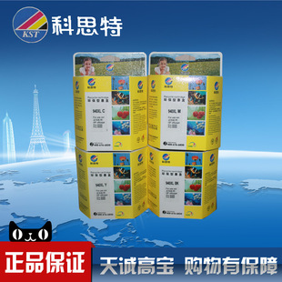 ��˼���m��춻�*��HP940XLī��HP Officejet Pro 8000 8500Aī��