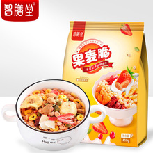 ����������ˮ���Թ���Ƭ410g����決�ɳ������ը���ζ����