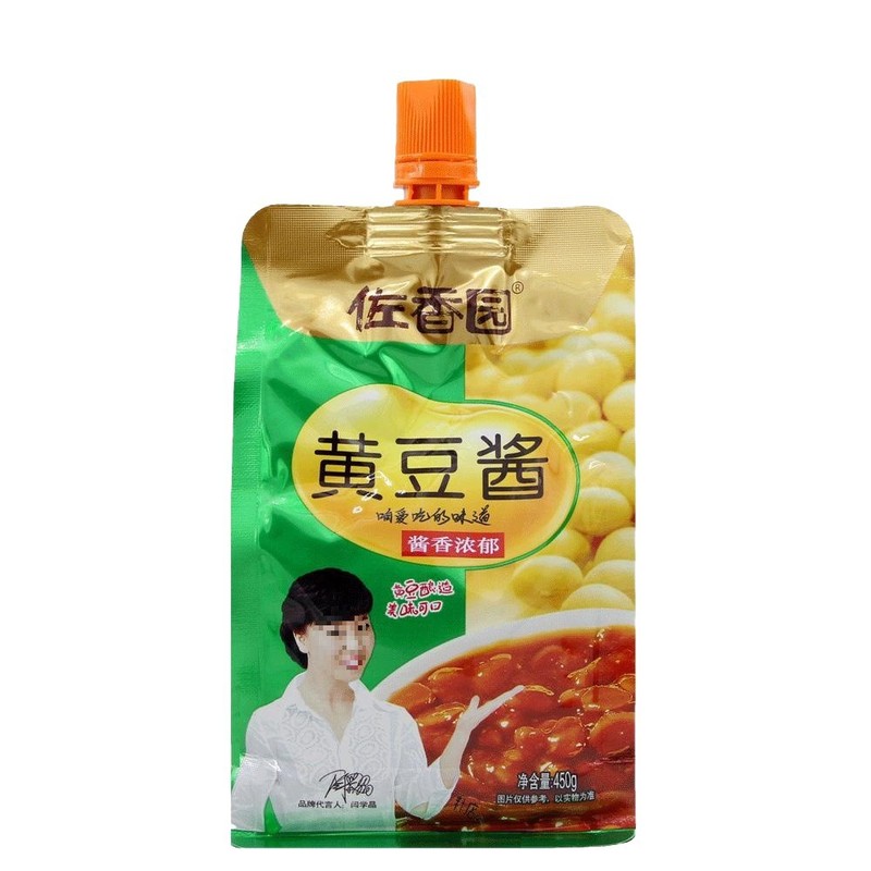 Zaxiangyuan 醤油 450 グラム東北ディップソース麺ビビンバ煮込み肉家庭用調味料ソース|undefined