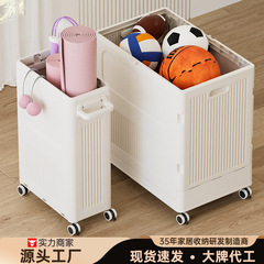 ヨガマットフリップトップ収納ボックスフリップトップ衣類ボールおもちゃフィットネス機器折りたたみ収納ボックス収納ボックス衣類