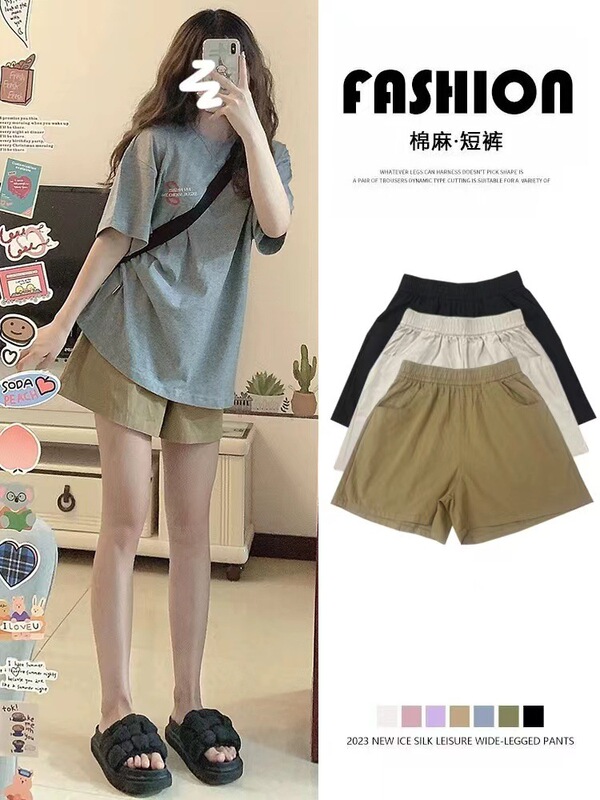 [High Quality Washed Cotton] Tooling Shorts Women's Summer Loose High Waist Wide Leg Small Casual Pants