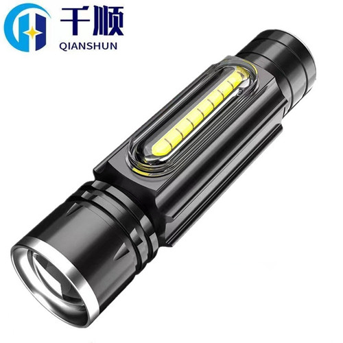 Strong light flashlight mini small zoom rechargeable household multi-functional student ultra-bright long-range outdoor portable